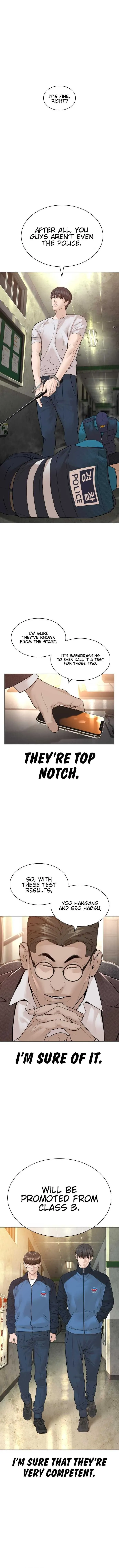 Read How to Fight chapter 154 image 11 on Lezhin