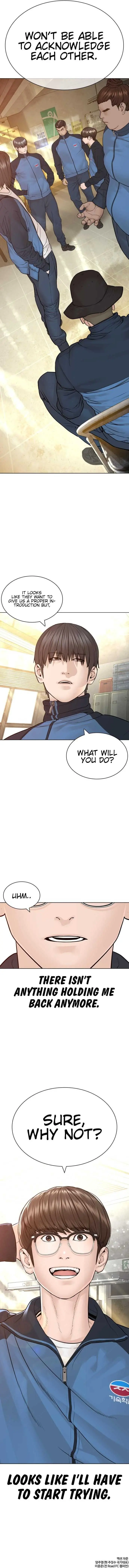 Read How to Fight chapter 154 image 18 on Lezhin