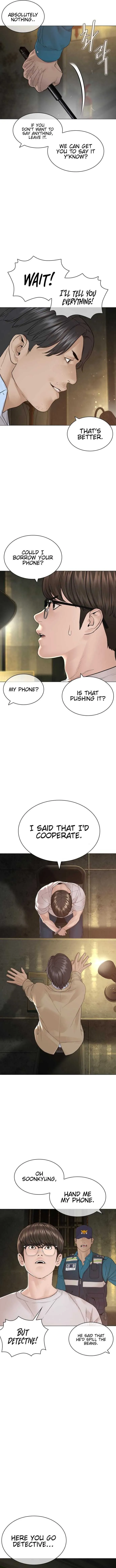Read How to Fight chapter 154 image 6 on Lezhin