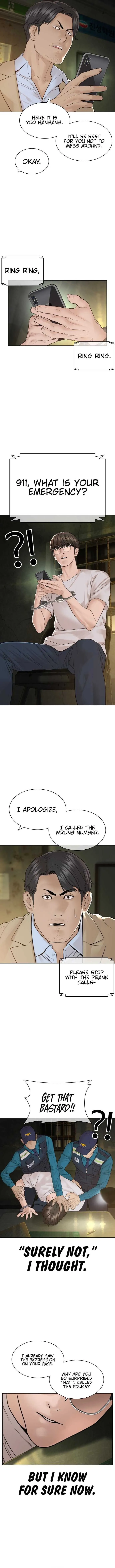 Read How to Fight chapter 154 image 7 on Lezhin