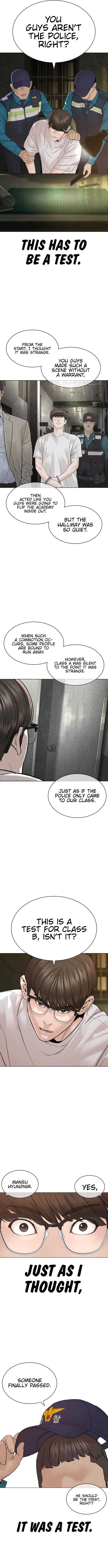 Read How to Fight chapter 154 image 8 on Lezhin