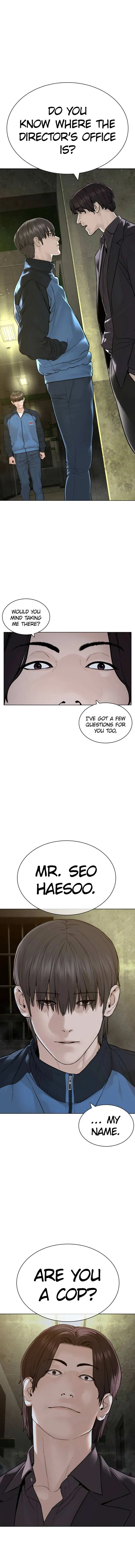 Read How to Fight chapter 156 image 0 on Lezhin