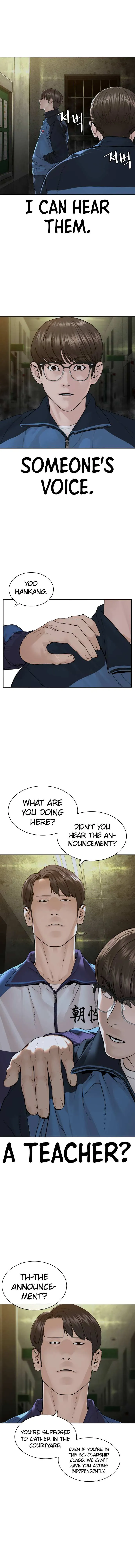 Read How to Fight chapter 156 image 1 on Lezhin