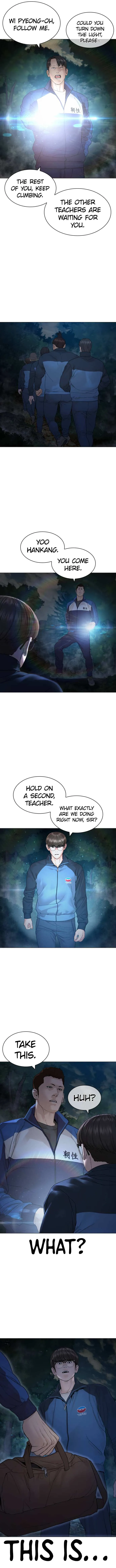 Read How to Fight chapter 156 image 11 on Lezhin