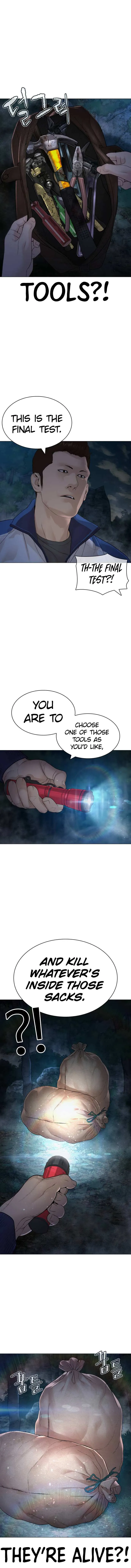 Read How to Fight chapter 156 image 12 on Lezhin