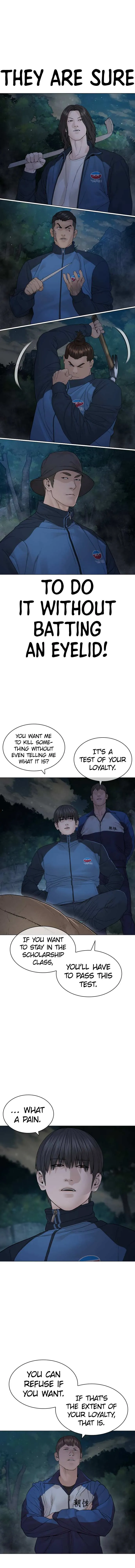 Read How to Fight chapter 156 image 14 on Lezhin