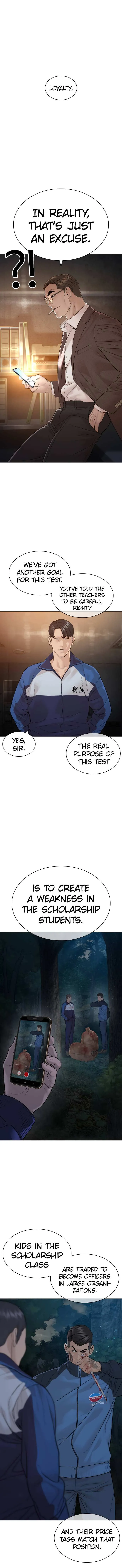 Read How to Fight chapter 156 image 15 on Lezhin