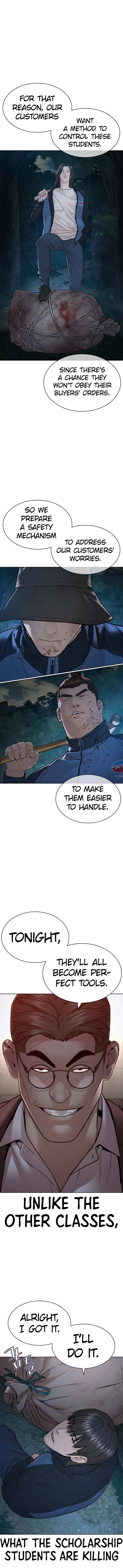 Read How to Fight chapter 156 image 16 on Lezhin