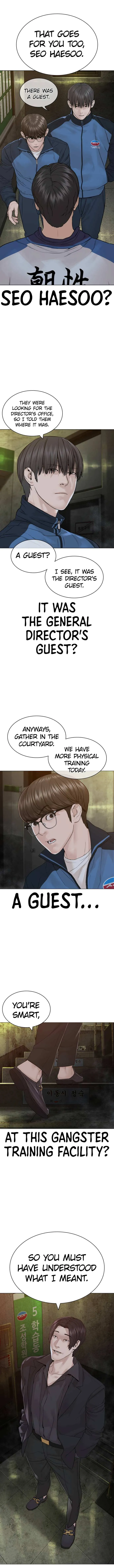 Read How to Fight chapter 156 image 2 on Lezhin