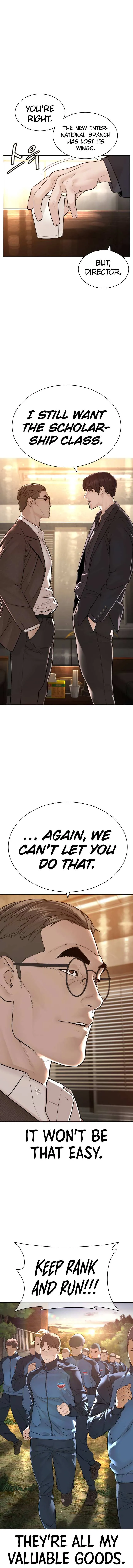 Read How to Fight chapter 156 image 5 on Lezhin