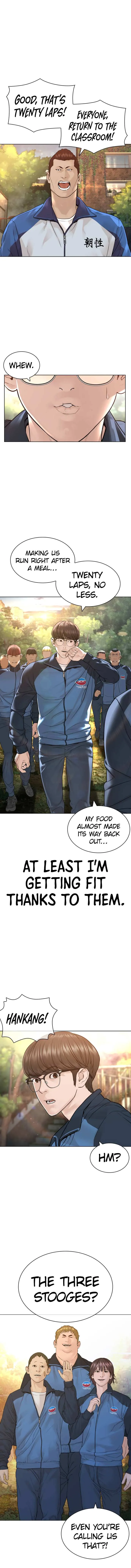 Read How to Fight chapter 156 image 6 on Lezhin