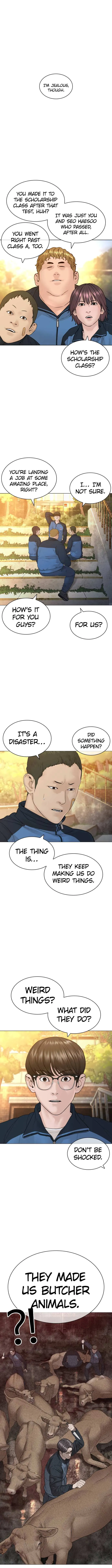 Read How to Fight chapter 156 image 7 on Lezhin