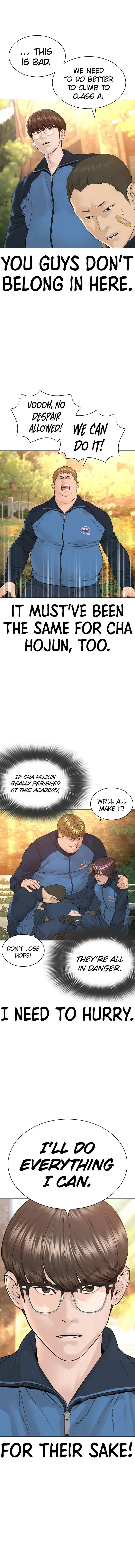 Read How to Fight chapter 156 image 9 on Lezhin