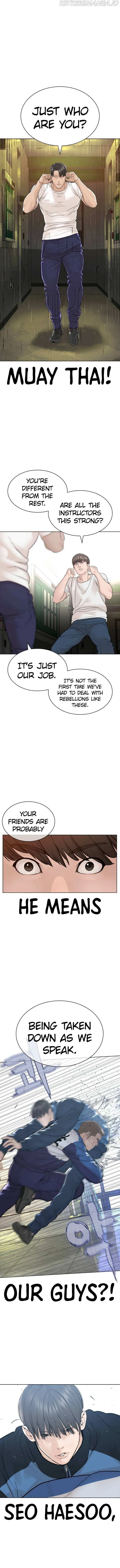 Read How to Fight chapter 159 image 1 on Lezhin