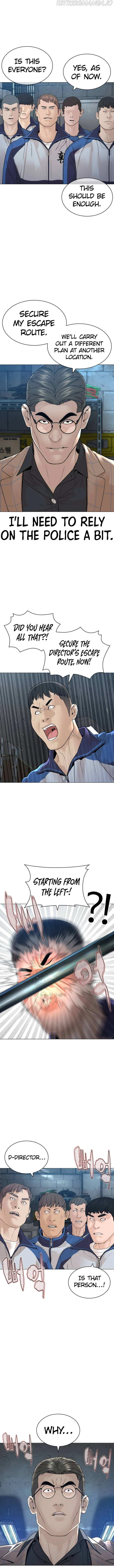 Read How to Fight chapter 159 image 10 on Lezhin