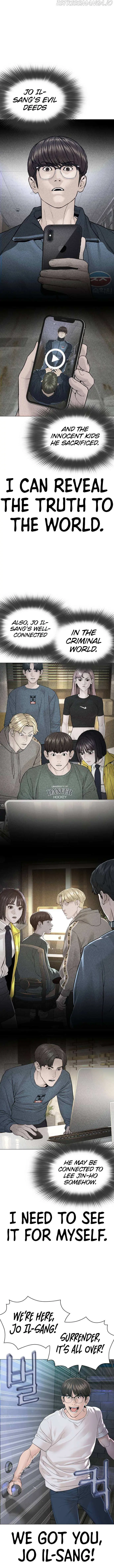 Read How to Fight chapter 159 image 16 on Lezhin