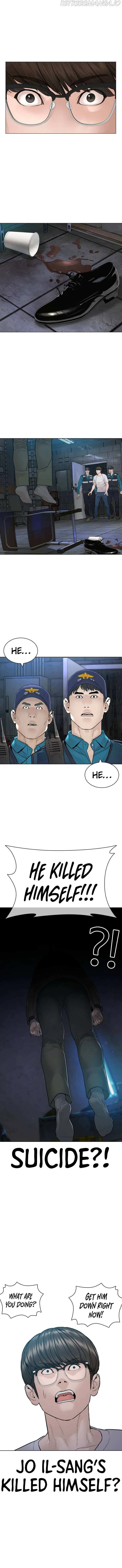 Read How to Fight chapter 159 image 17 on Lezhin