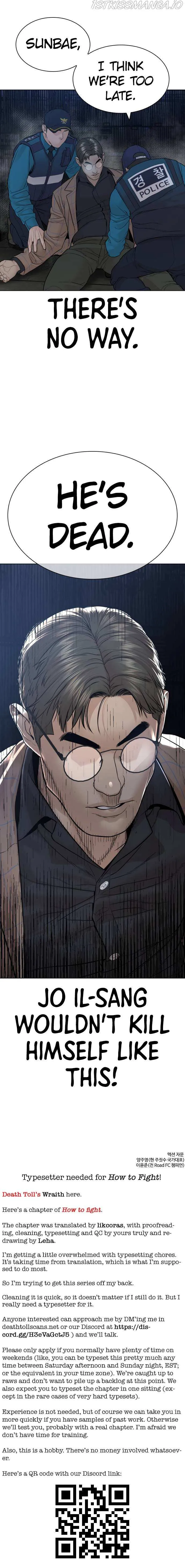 Read How to Fight chapter 159 image 18 on Lezhin