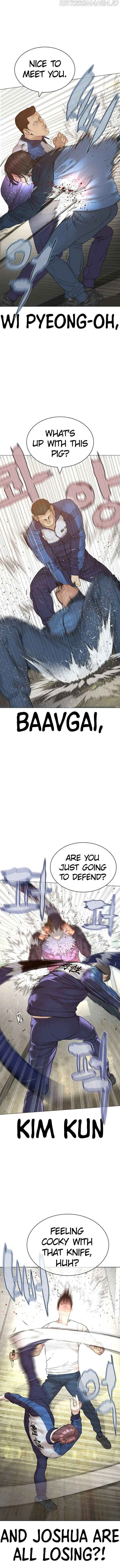 Read How to Fight chapter 159 image 2 on Lezhin
