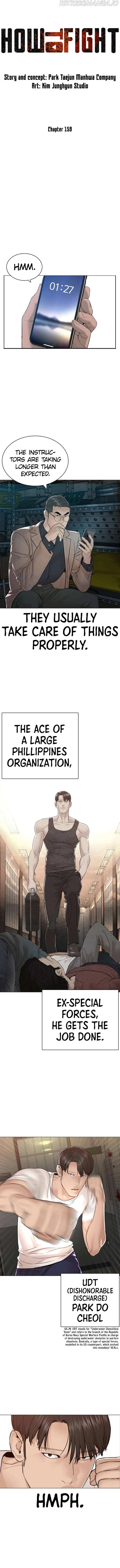 Read How to Fight chapter 159 image 4 on Lezhin