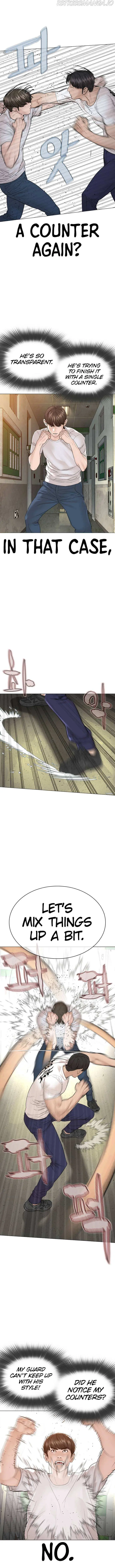 Read How to Fight chapter 159 image 5 on Lezhin