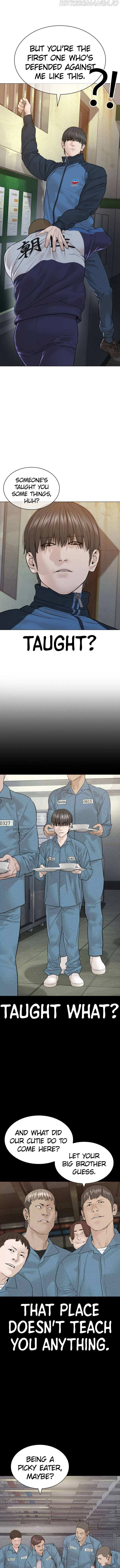 Read How to Fight chapter 159 image 8 on Lezhin