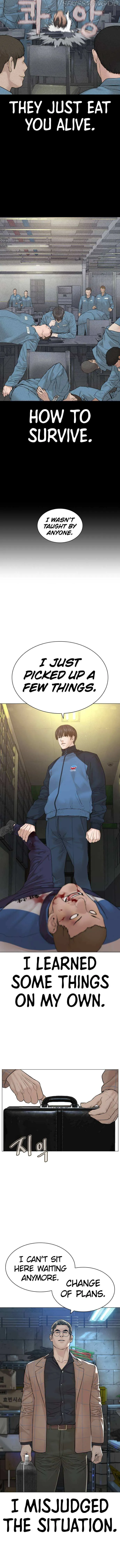 Read How to Fight chapter 159 image 9 on Lezhin