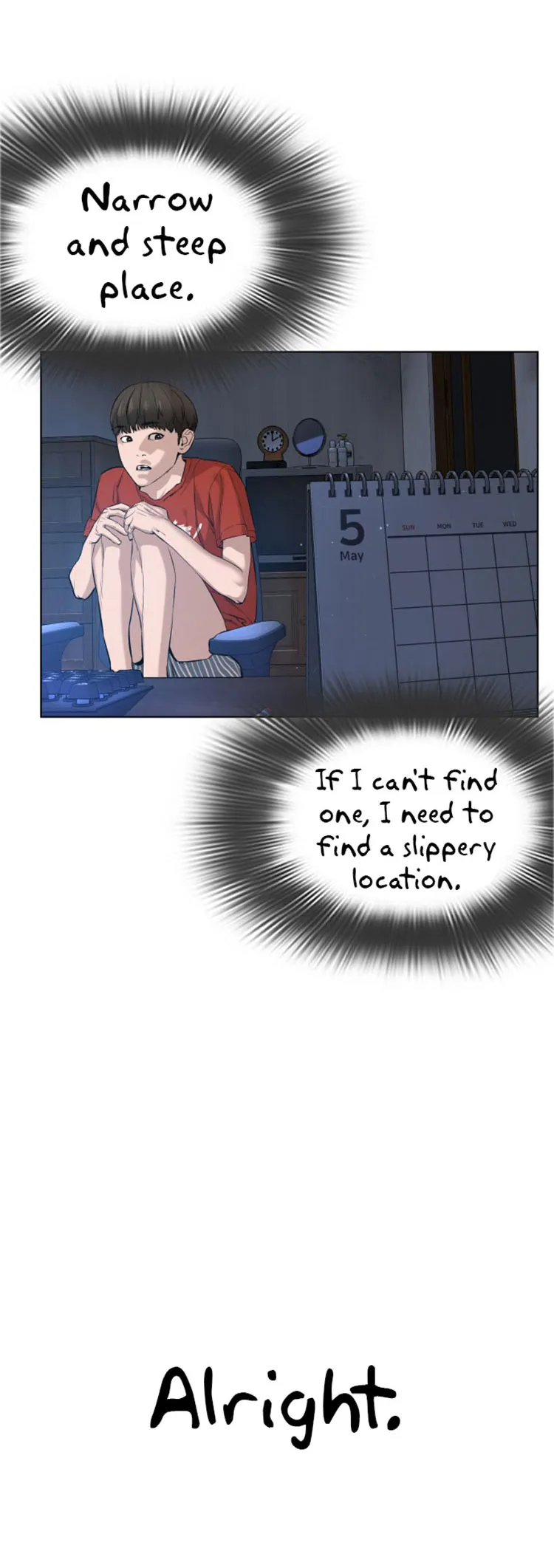 Read How to Fight chapter 16 image 20 on Lezhin