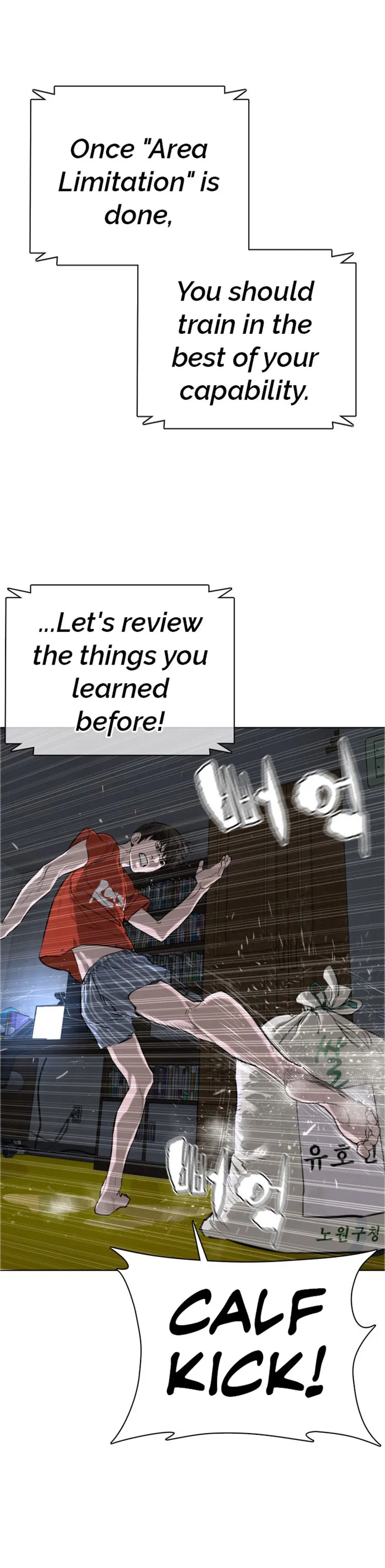 Read How to Fight chapter 16 image 23 on Lezhin
