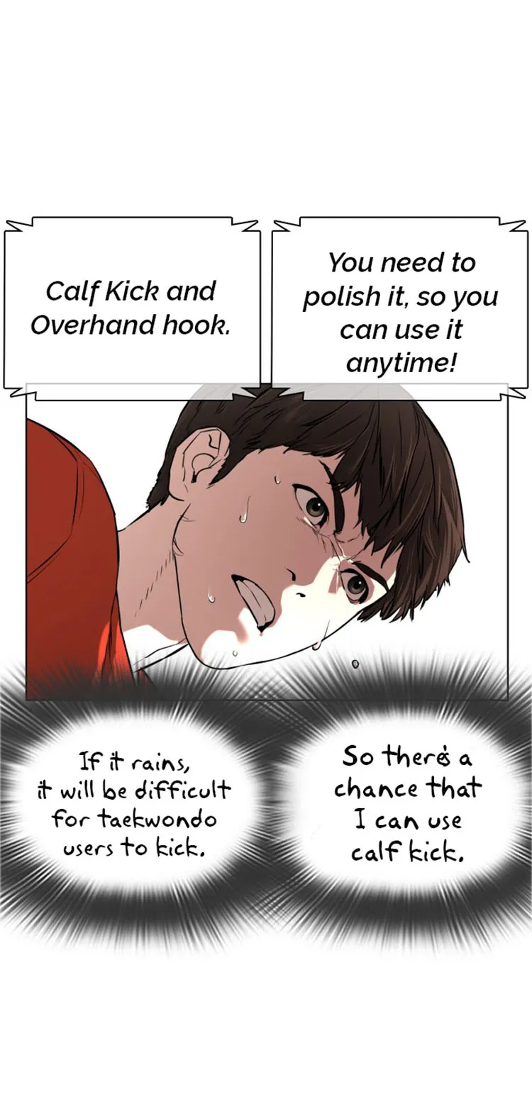 Read How to Fight chapter 16 image 24 on Lezhin