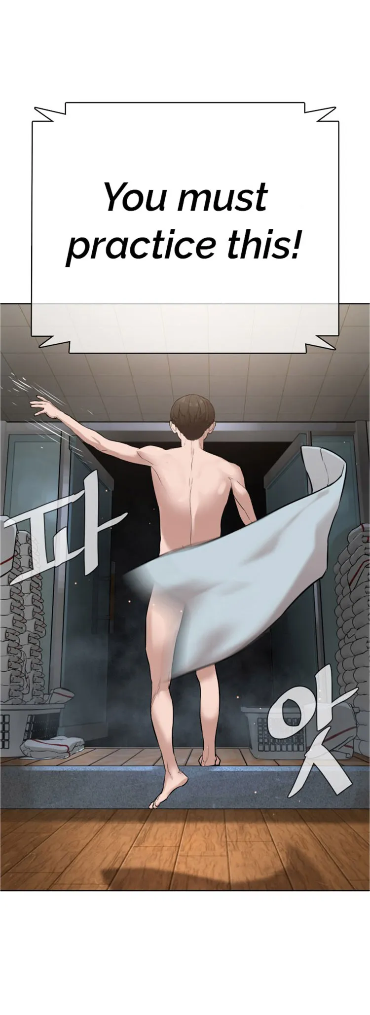 Read How to Fight chapter 16 image 32 on Lezhin