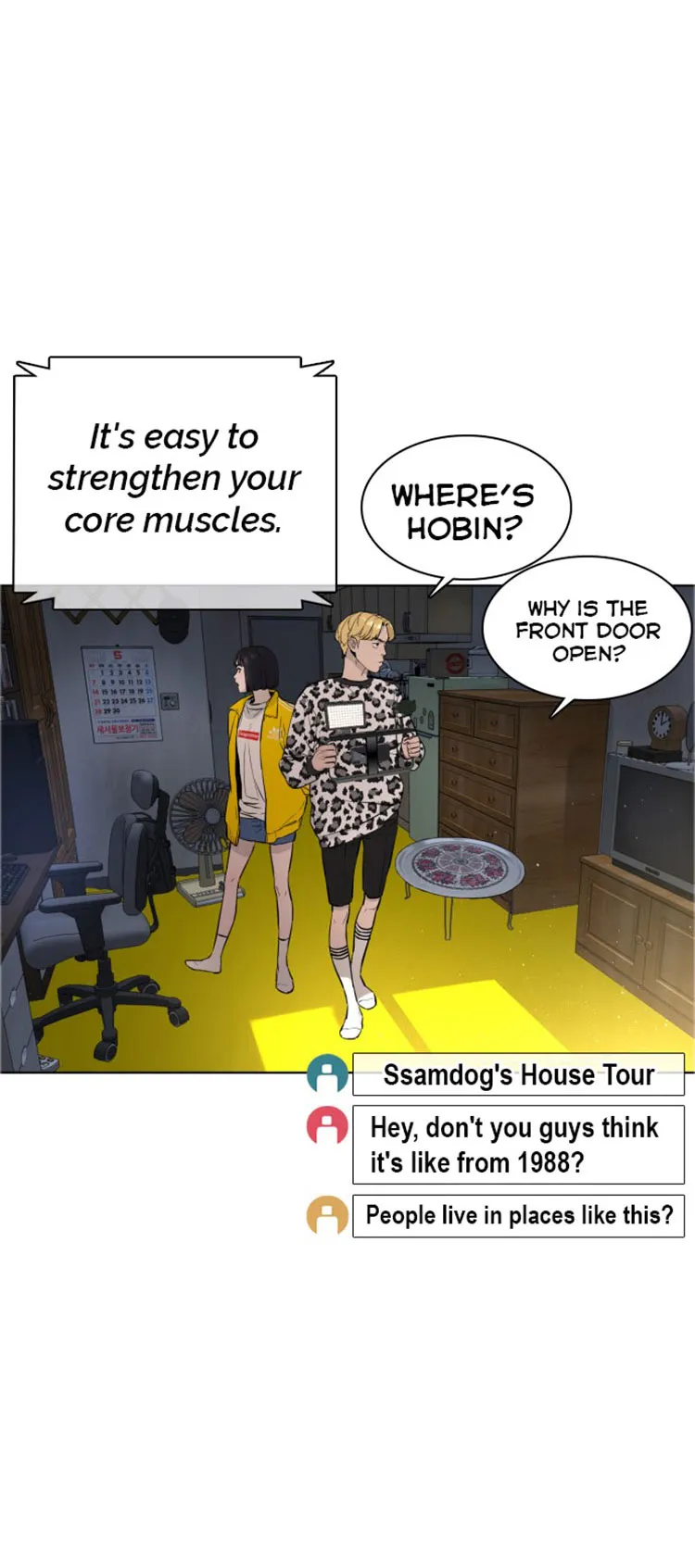 Read How to Fight chapter 16 image 38 on Lezhin