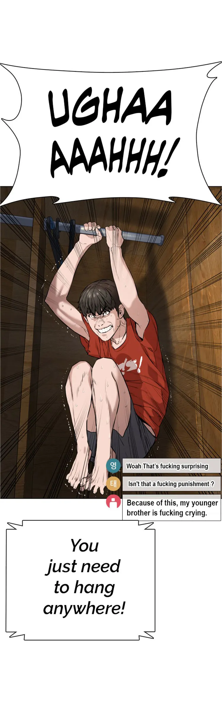 Read How to Fight chapter 16 image 40 on Lezhin