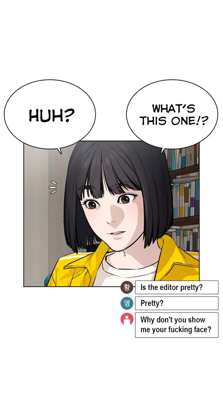 Read How to Fight chapter 16 image 43 on Lezhin