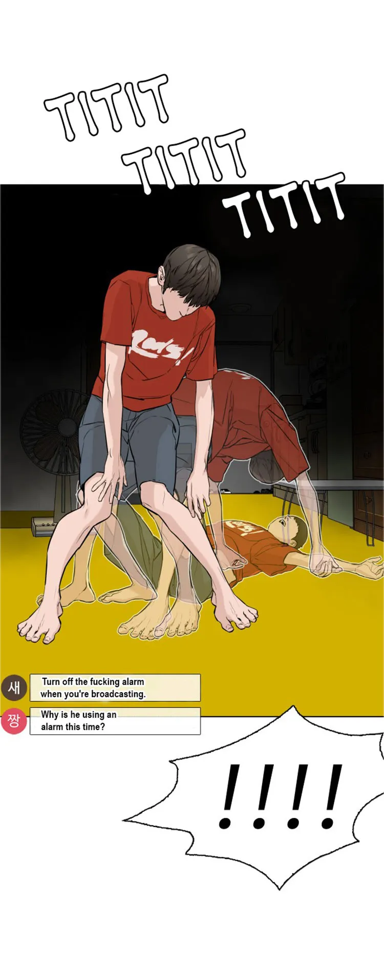 Read How to Fight chapter 16 image 47 on Lezhin
