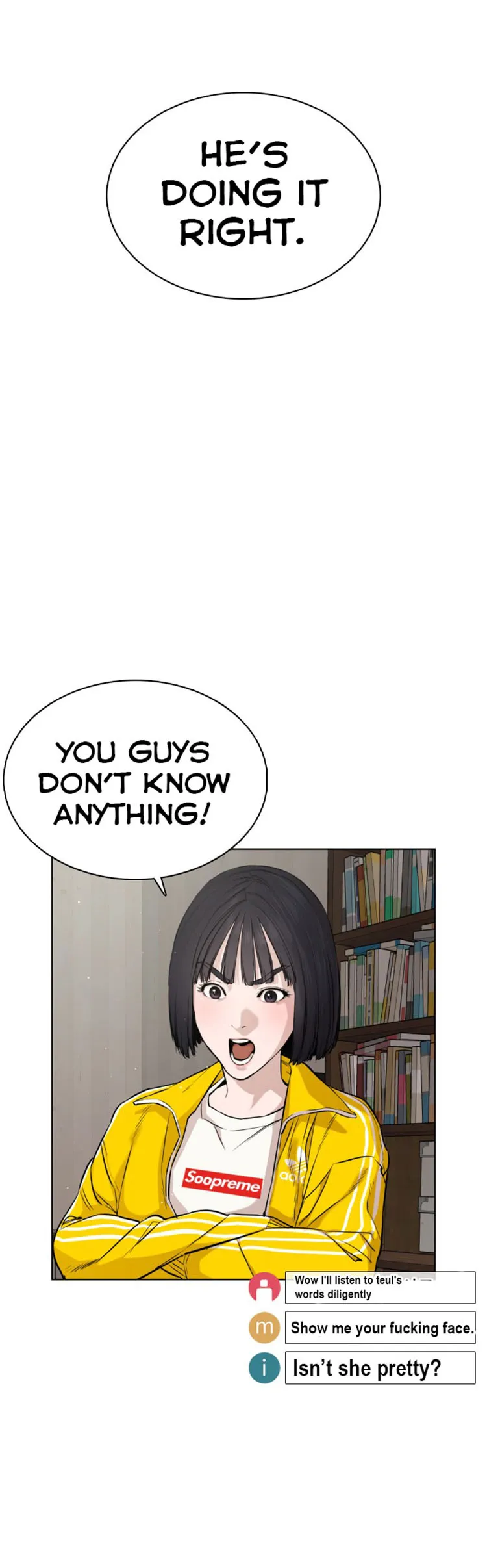 Read How to Fight chapter 16 image 50 on Lezhin