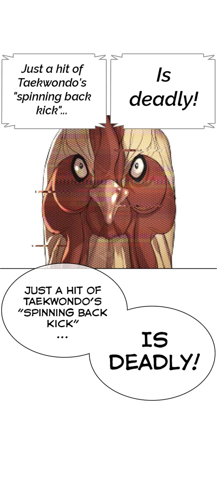 Read How to Fight chapter 16 image 51 on Lezhin