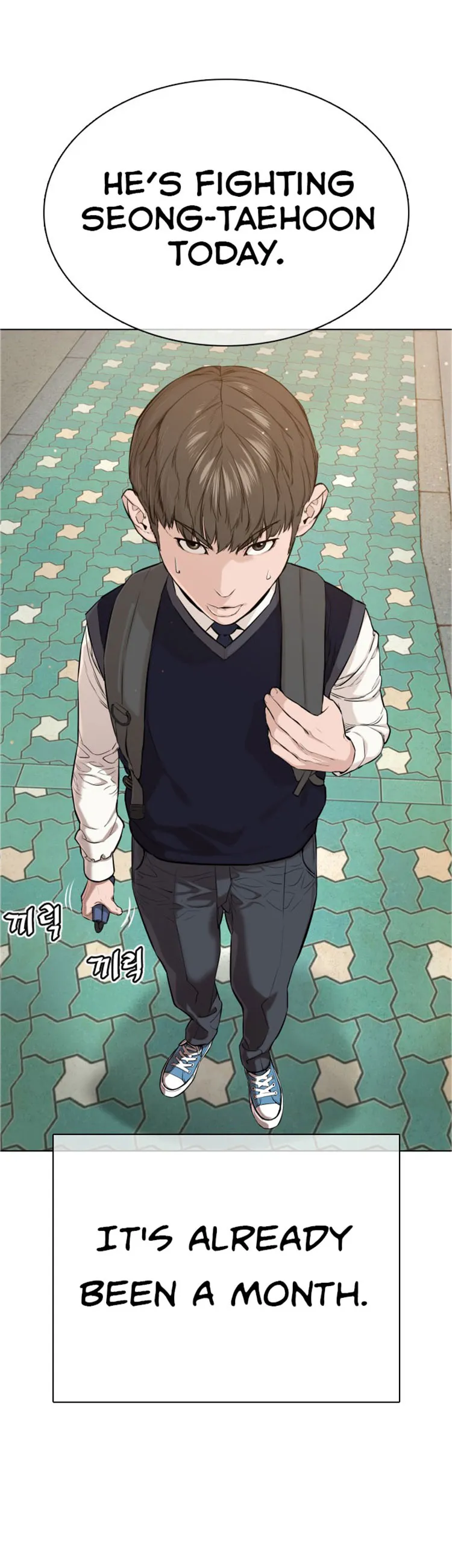 Read How to Fight chapter 16 image 58 on Lezhin