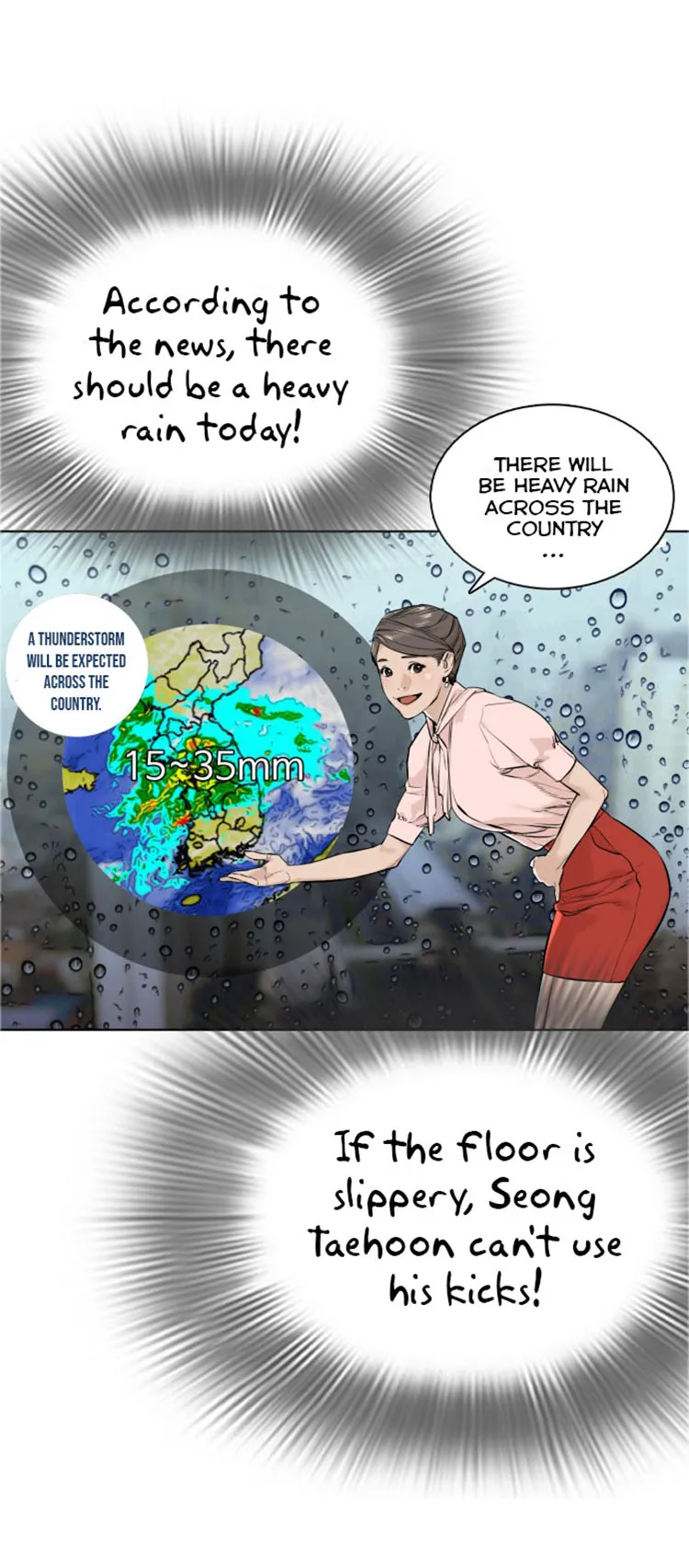 Read How to Fight chapter 16 image 62 on Lezhin
