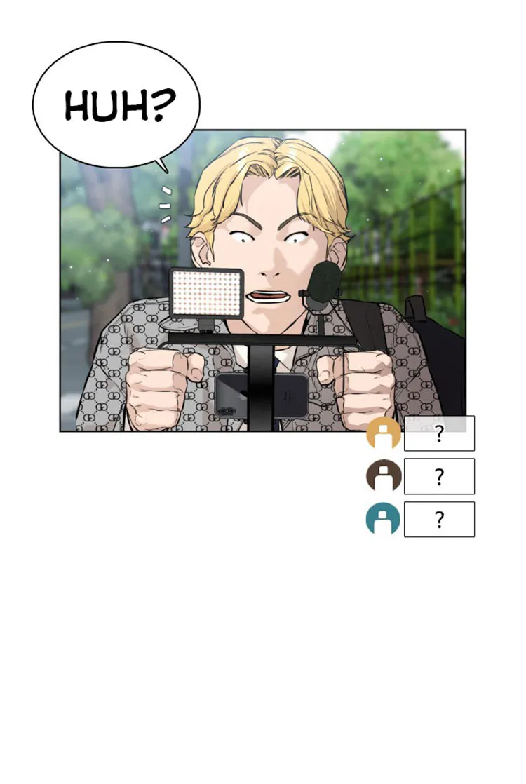 Read How to Fight chapter 16 image 72 on Lezhin