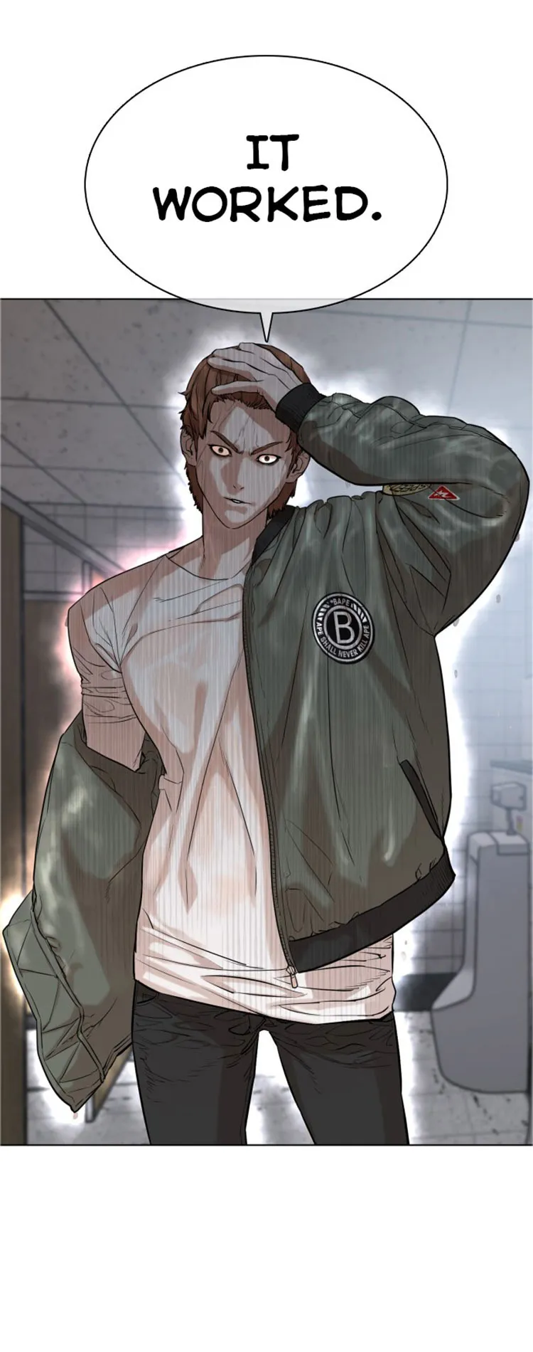 Read How to Fight chapter 16 image 83 on Lezhin