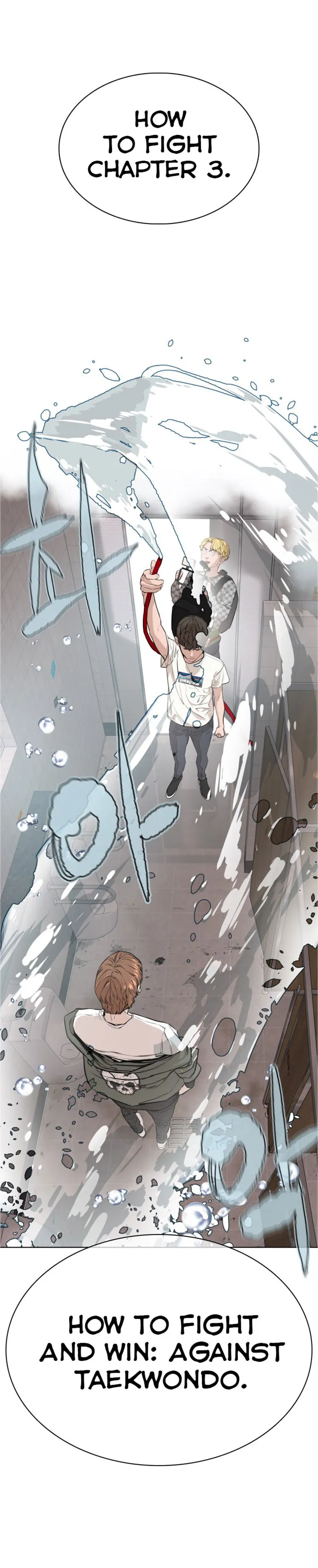 Read How to Fight chapter 16 image 84 on Lezhin