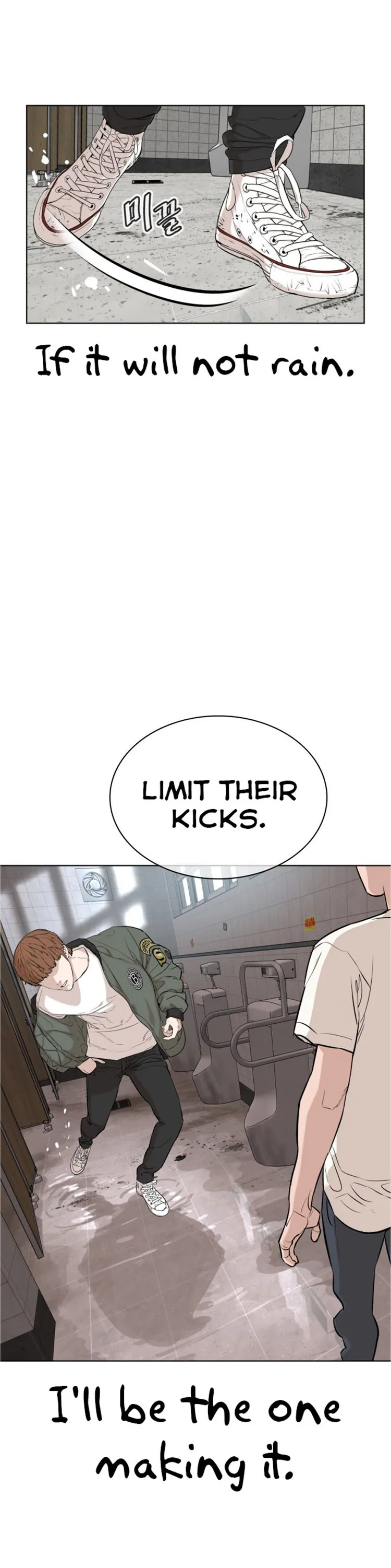 Read How to Fight chapter 16 image 85 on Lezhin