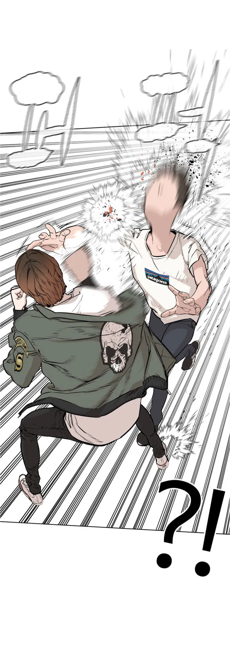 Read How to Fight chapter 16 image 88 on Lezhin