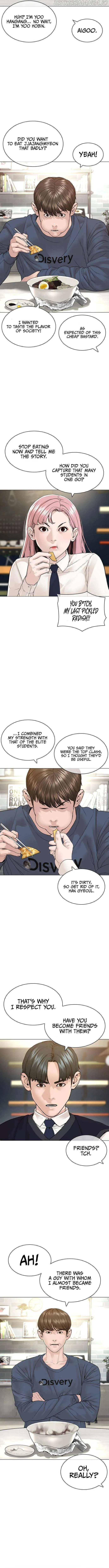 Read How to Fight chapter 160 image 11 on Lezhin