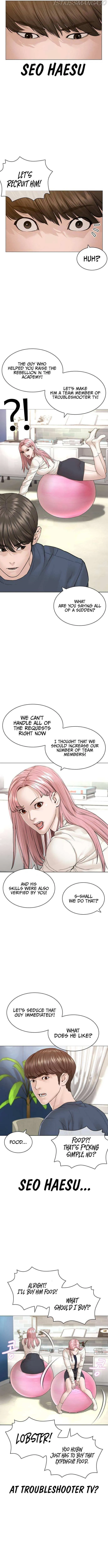 Read How to Fight chapter 160 image 12 on Lezhin