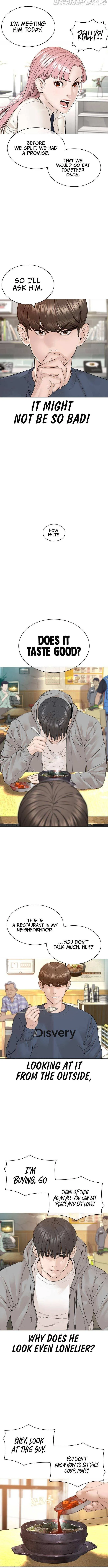 Read How to Fight chapter 160 image 13 on Lezhin