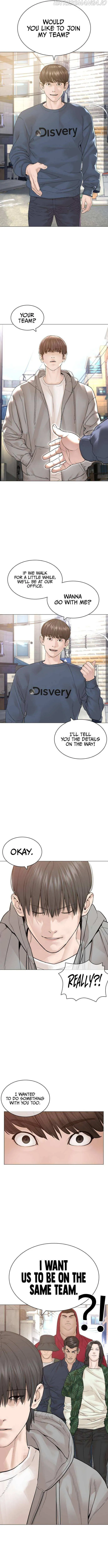 Read How to Fight chapter 160 image 15 on Lezhin