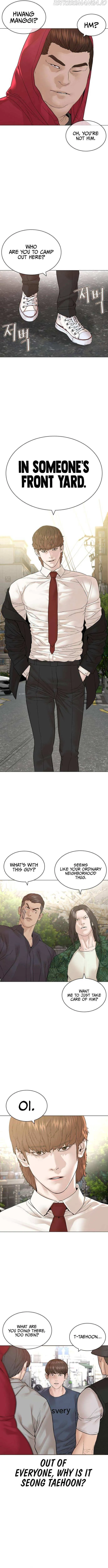 Read How to Fight chapter 160 image 17 on Lezhin