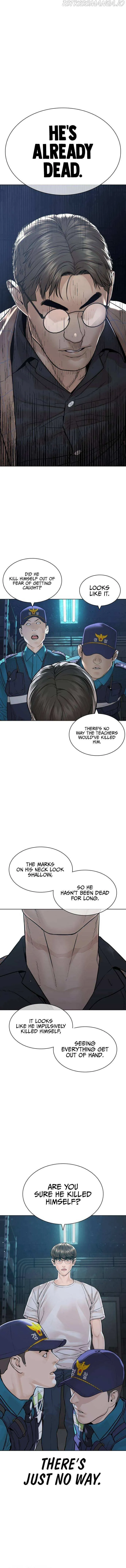 Read How to Fight chapter 160 image 2 on Lezhin